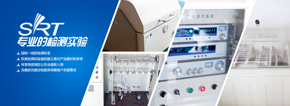 晟潤(rùn)泰咖啡機(jī)